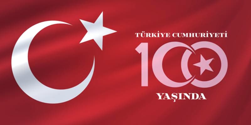 The Centennial Project of Our Republic Image